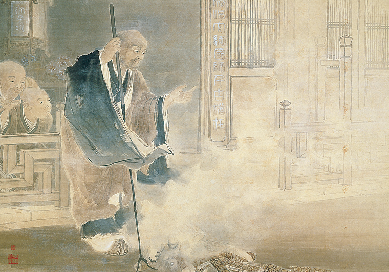《法塵一掃》明治34年(1901)滋賀県立近代美術館蔵　前期展示