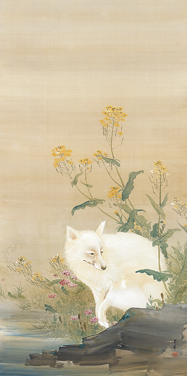 《春野白狐図》明治36年(1903)頃　滋賀県立近代美術館蔵　前期展示