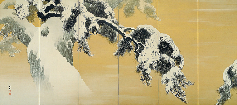 《雪松図》明治40年代　滋賀県立近代美術館蔵　後期展示